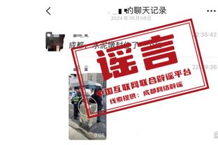 新利体育app官网介绍视频教程